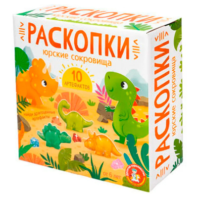 Игровой набор раскопки Юрские сокровища Десятое королевство 05705 1